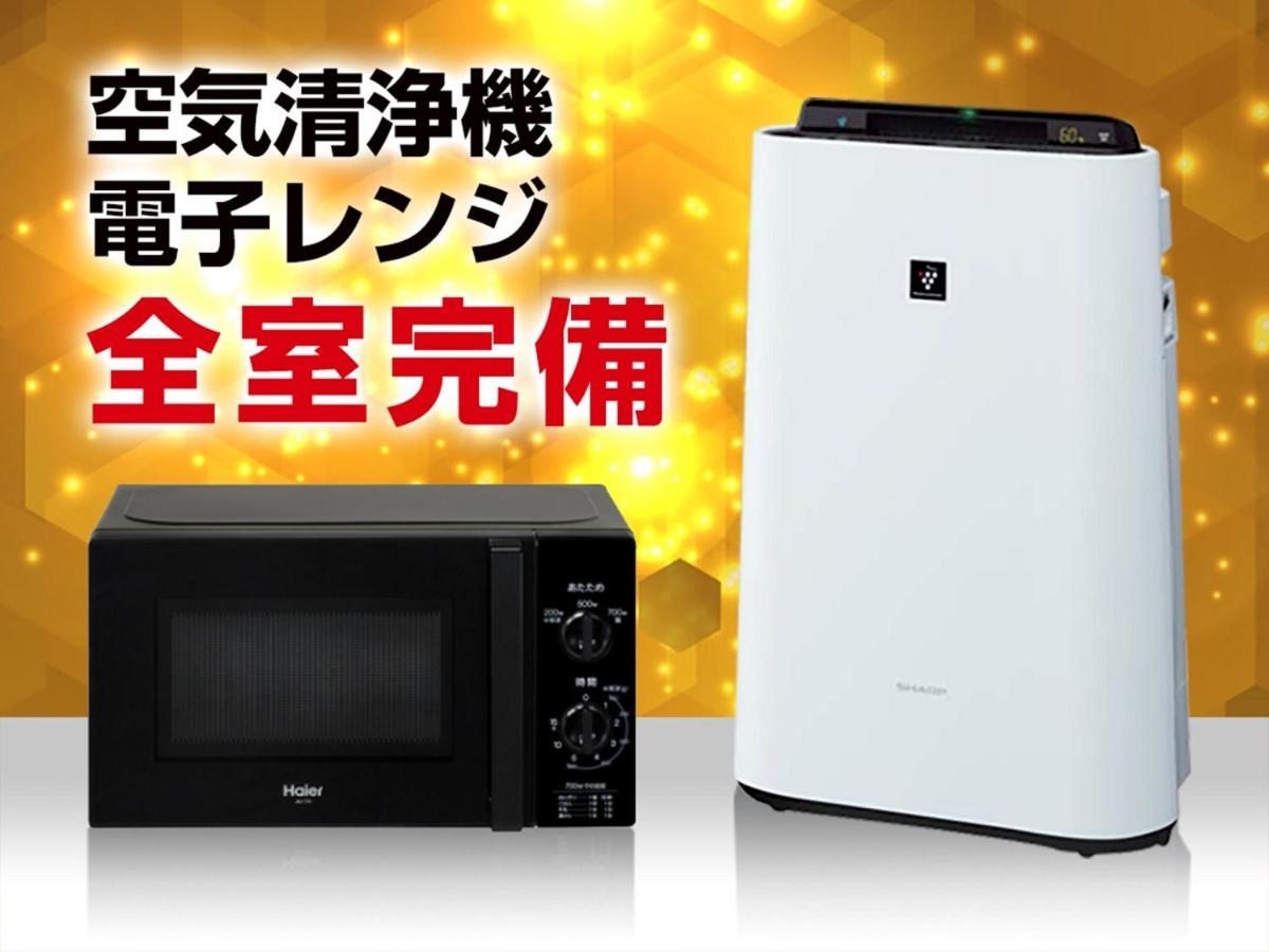 Hotel Livemax Nishinomiya Esterno foto